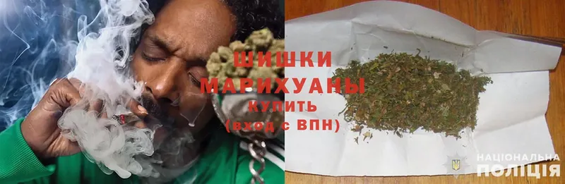 Каннабис Ganja  Новокубанск 